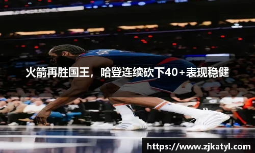 lehu乐虎国际官方网站