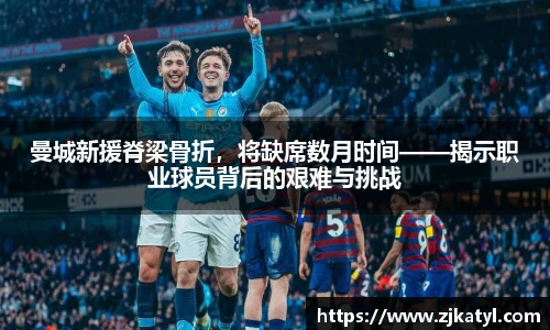 lehu乐虎国际
