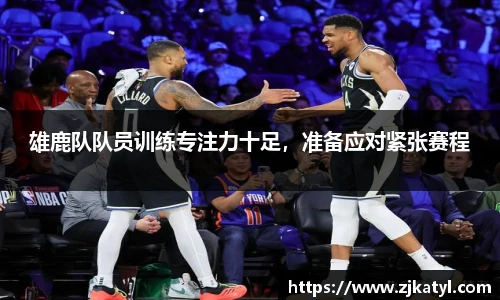 lehu乐虎国际平台