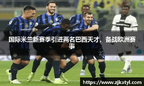 lehu乐虎国际官网
