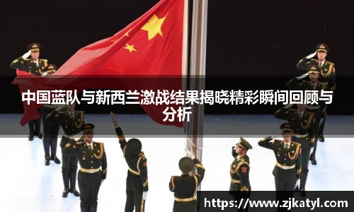 lehu乐虎国际