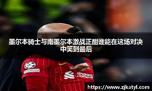 lehu乐虎国际官网