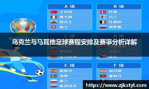 lehu乐虎国际