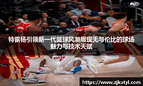 lehu乐虎国际平台