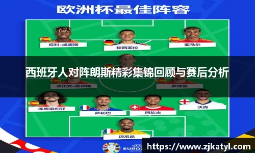 lehu乐虎国际官网