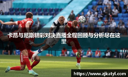 lehu乐虎国际官方网站