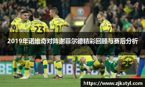 lehu乐虎国际官网
