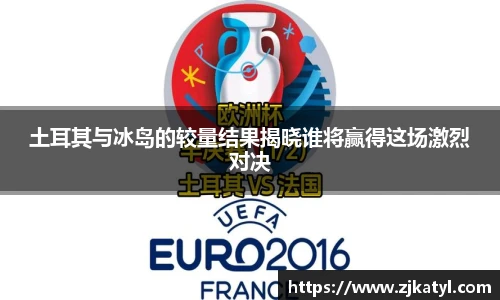lehu乐虎国际官网