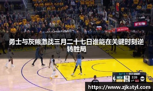 lehu乐虎国际官方网站