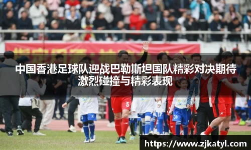 lehu乐虎国际平台