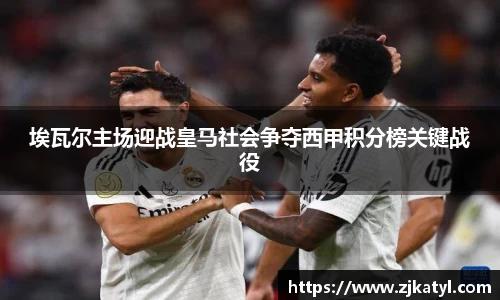 lehu乐虎国际官网
