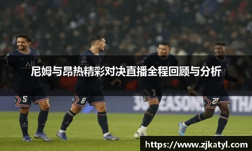 lehu乐虎国际平台