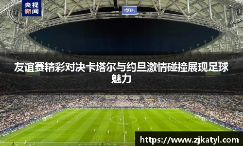 lehu乐虎国际官方网站