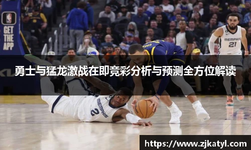 lehu乐虎国际平台