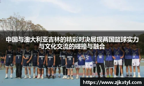 lehu乐虎国际官方网站