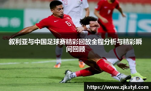 lehu乐虎国际