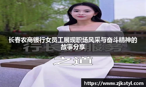 lehu乐虎国际平台
