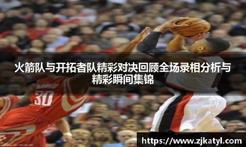 lehu乐虎国际平台