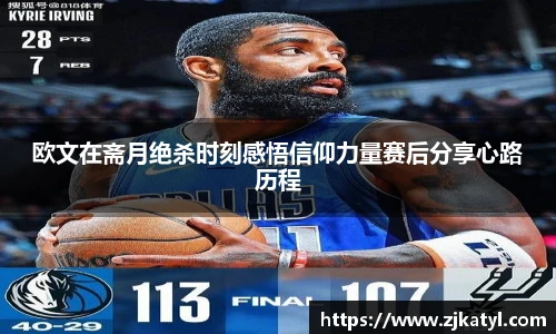 lehu乐虎国际