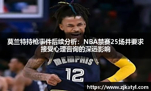 lehu乐虎国际官方网站