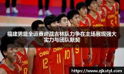 lehu乐虎国际官方网站