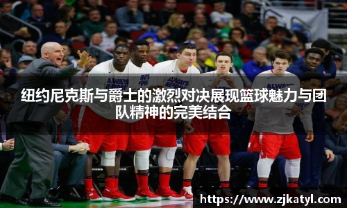 lehu乐虎国际官网