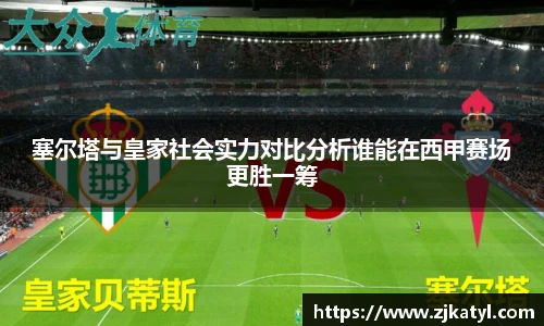 lehu乐虎国际官网