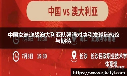 lehu乐虎国际平台