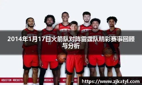 lehu乐虎国际官网