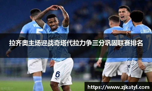 lehu乐虎国际官网