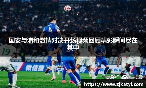 lehu乐虎国际官方网站