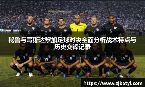 lehu乐虎国际官方网站