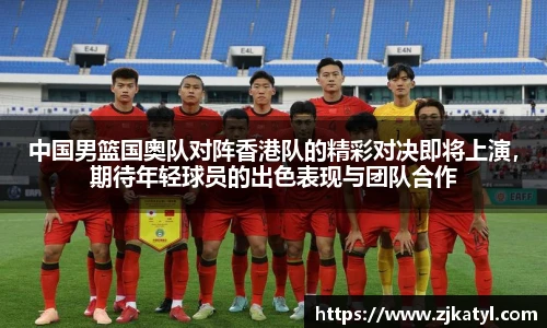 lehu乐虎国际平台