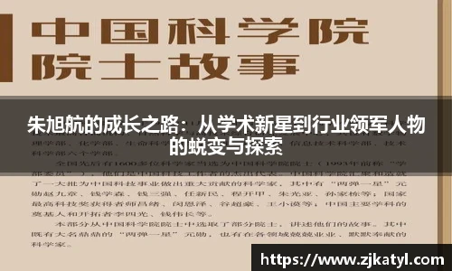 lehu乐虎国际官网