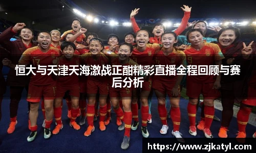 lehu乐虎国际官网