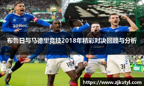 lehu乐虎国际官网