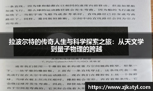 lehu乐虎国际官方网站