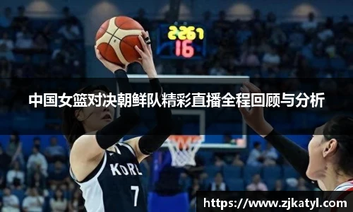 lehu乐虎国际平台