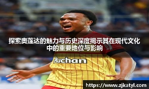 lehu乐虎国际平台