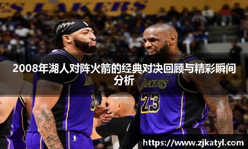 lehu乐虎国际官方网站